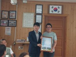 IWPG 파주지부, 3·1운동 시발점 태극기 마을에 시인 자작시 전달 기사 이미지