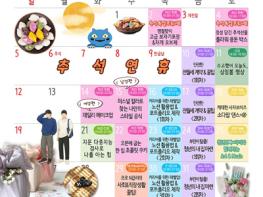 파주시청년공간, 10월 프로그램 참여자 모집 기사 이미지