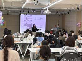 파주교육지원청, ‘마음챙김 북콘서트’ 개최 기사 이미지
