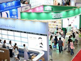 킨텍스, 사상 최대 성과기록 '2025 K-뷰티엑스포 코리아' 성료 기사 이미지