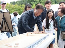 이동환 고양시장, '2025년 백석1동 흰돌문화축제' 축사  기사 이미지