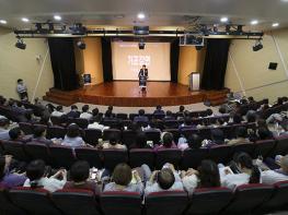고양시․고양연구원․고양시지속가능발전협의회, ‘글로벌 기후테크 도시, 고양’심포지엄 성료 기사 이미지