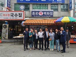 김동연, 추석 연휴 첫 날 전통시장 돌며 민생 현장 챙겨 기사 이미지