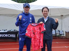 브라질‧파라과이전 앞둔 축구국가대표팀, 고양에서 공개훈련 기사 이미지