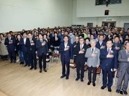 (사)대한노인회일산동구지회, 제29회 노인의 날 기념 행사 성료 기사 이미지