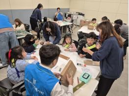 2025 파주시 건축문화제 ‘건축사와 함께하는 건축 모형 만들기’  기사 이미지