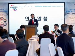 미래 도로기술 로드맵 펼친다… ‘2025 고양 아시아·대양주 도로대회’ 개최 기사 이미지