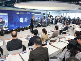 고양시에 ‘경기북부 AI 캠퍼스 개소’…AI 성장 거점 확보 기사 이미지