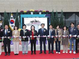 올해 마지막 꽃 축제 '고양 꽃향기 페스타' 개막…이동환 시장 개회사 기사 이미지