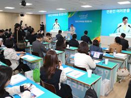 신천지예수교회, 올해도 대규모 수료생 배출…4년간 목회자만 1.3만명 돌파 기사 이미지