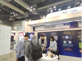 고양시, 2025 디지털미디어테크쇼 참가… IR활동 총력 기사 이미지