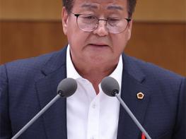  안명규 의원, 제387회 정례회 제2차 본회의에서 도정·교육행정 전방위 질의 기사 이미지