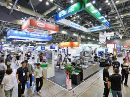 서울푸드 2026(SEOUL FOOD 2026) 참가기업 모집 기사 이미지