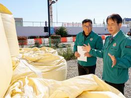 고양시, 폭설·한파 등 동절기 자연재해 대응체계 본격 가동 기사 이미지