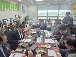 김경일 파주시장·박정 국회의원, 고양시 광역상수도 누수사고 관련 한국수자원공사에 책임규명·사과·보상대책 공식 요구 기사 이미지