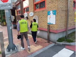 파주시, 11월 17일부터 ‘금연구역 합동점검 및 단속’ 기사 이미지