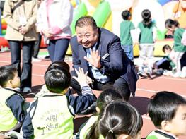 [기획]‘아이 키우기 좋은 파주’, 돌봄 공백 해소에 사활 걸었다 기사 이미지