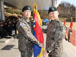 육군 제1군단장에 한기성 중장 취임 기사 이미지