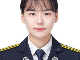 파주소방서 경기북부 여성소방관 최초 ‘화학사고 대응능력 2급’ 취득 기사 이미지