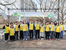 신천지자원봉사단 의정부지부, 중랑천 발물 쉼터서 ‘환경 지킴이 버스킹’ 진행 기사 이미지