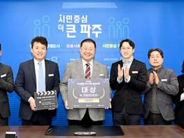 파주시 혁신 통했다… 체납자 가상자산 매각·징수 전국 첫 성과 기사 이미지