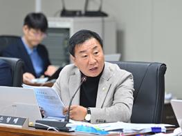 파주시의회 손형배 의원, ‘파주시 하수도 사용 조례 일부개정조례안’대표 발의 기사 이미지