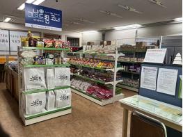 파주시, 보건복지부 주관‘그냥드림 시범사업’ 본격 시행 기사 이미지