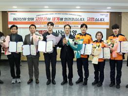 고양시, 대형공연 성공 주역에 유공 표창 수여  기사 이미지