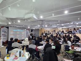 고양시, ‘2025년 복지업무 우수 동 성과보고회’  기사 이미지