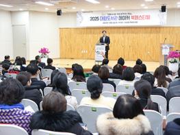 ‘고양시 대화도서관 메이커 북페스티벌’ 개최… 기사 이미지