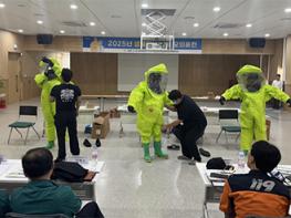 고양시 일산동구보건소, 2025년 생물테러 대응 유공 우수기관 ‘질병관리청장상’ 수상 기사 이미지