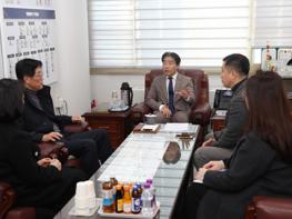 고양특례시의회 김운남 의장, 국기원 관계자들과 간담회 기사 이미지