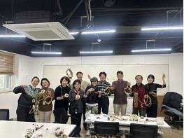 고양시, ‘에코노믹스 실현’장항습지 아카데미 운영 기사 이미지