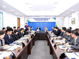 파주시, 돔구장 조성사업 타당성 조사 및 기본계획 수립 용역 중간보고회 기사 이미지