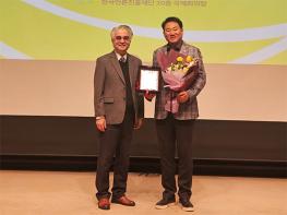 오준환 경기도의원, 대한민국 사회발전대상 수상…  “현장에서 답 찾겠다” 기사 이미지