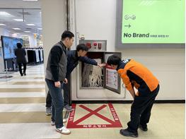 “소화전 앞 비워주세요”...  기사 이미지