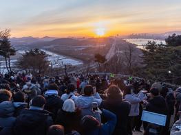 고양시, 3년 만에 열린 ‘2026년 행주산성 해맞이 행사’ 성료 기사 이미지