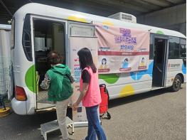 파주시, 2026년도 의료취약계층 대상 ‘찾아가는 결핵검진’ 실시 기사 이미지