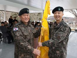 육군 제2기갑여단, 제37대 여단장 취임식 거행  기사 이미지