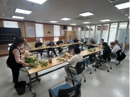 파주시, 중증 정신질환자 사회복귀 지원을 위한 재활 프로그램 운영 기사 이미지