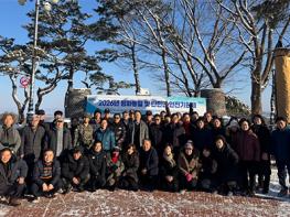 파주시 탄현면, 평화통일 및 안전기원제 기사 이미지