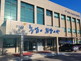 파주시, 유실·유기 동물 입양비 지원사업 신청 시작 기사 이미지