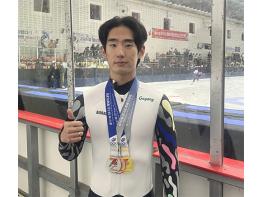 고양시청 빙상팀, 전국동계체육대회 성과로 경쟁력 입증 기사 이미지