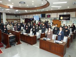 고양특례시의회, 제301회 임시회 개회... 기사 이미지