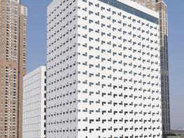 “시청사 백석업무빌딩 이전 위법사항 없어”…감사원, 공익감사 종결 기사 이미지