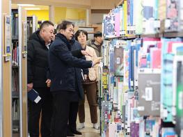 고양시, 행신어린이도서관 안전 긴급 현장점검…“아이들 안전이 최우선” 기사 이미지