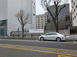 고양시, 설 연휴 공영주차장 무료 개방·한시적 주정차 허용 기사 이미지