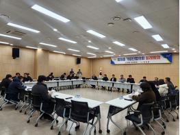 파주시, 찾아가는 중소기업 지원시책 설명회 ‘순항 중’ 기사 이미지