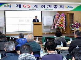 이동환 고양시장, 벽제농협 제65기 정기총회 참석 기사 이미지