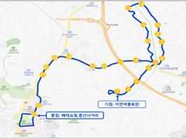 고양시, 마을버스 신규노선 운송사업자 공개 모집 기사 이미지